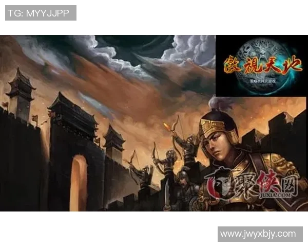 艾斯坦拿与雷恩激战正酣赛况分析与精彩瞬间回顾