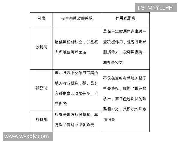 阿巴尼与科索沃的对决揭示了巴尔干地区的复杂政治与历史关系